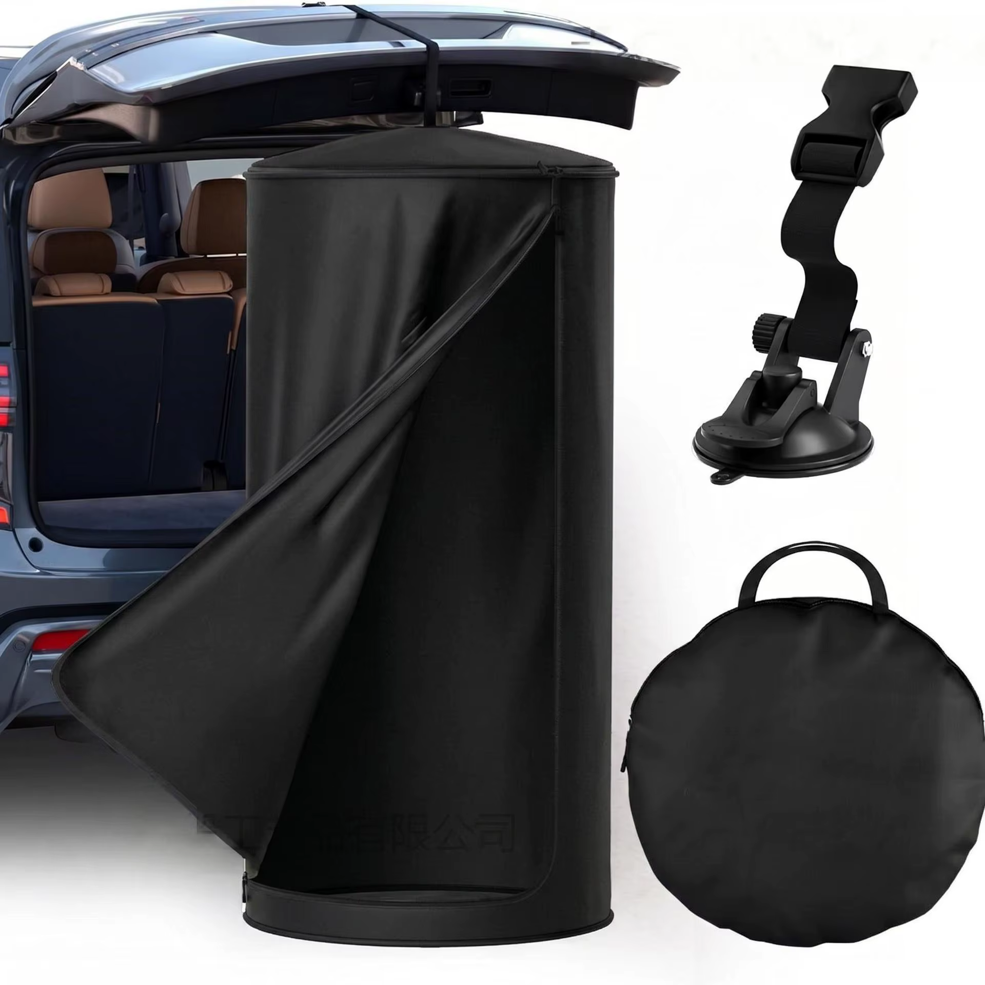 Portable Car Mounted Privacy Tent Foldable Outdoor Camping