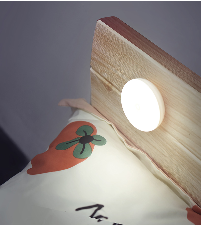 Night Light with Edge Touch and Included Light Source